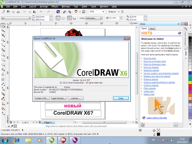 coreldraw free download x7 for windows 10
